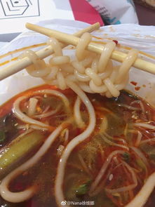 過(guò)橋米線(xiàn)的作文開(kāi)頭