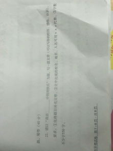 感受初一的快樂(lè )作文開(kāi)頭