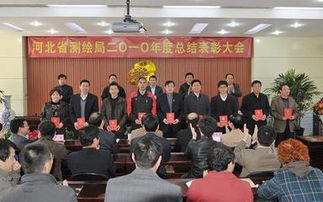 測繪個(gè)人述職報告(測繪個(gè)人述職報告)