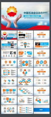 石油個(gè)人述職報告范文(石油個(gè)人述職報告)