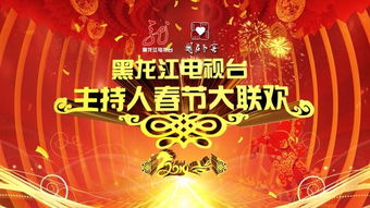 作文春節開(kāi)頭結尾怎么寫(xiě)