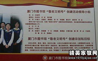 文明鄉鎮自查報告(文明鄉鎮自查報告 )