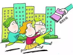 關(guān)于誤餐補助的申請(員工誤餐補助管理辦法)