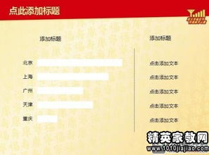 干部個(gè)人述職報告范文(干部個(gè)人述職報告范文)