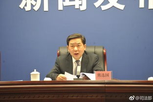 最新關(guān)于辦理法律援助案件程序規定(最新辦理法律援助案件程序規定)