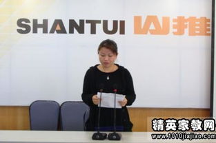 房地產(chǎn)銷(xiāo)售經(jīng)理年度述職報告(房地產(chǎn)銷(xiāo)售經(jīng)理年度述職報告)