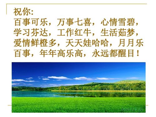 我的朋友圈以排比開(kāi)頭的作文600字作文