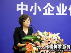 財務(wù)咨詢(xún)服務(wù)合同協(xié)議書(shū)(財務(wù)咨詢(xún)服務(wù)合同范本)