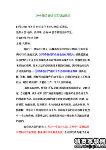 大學(xué)生專(zhuān)業(yè)的調查報告(大學(xué)生對所學(xué)專(zhuān)業(yè)的滿(mǎn)意度調查報告)