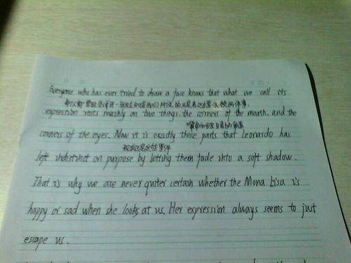 關(guān)于慈善的英語(yǔ)格言(關(guān)于慈善的英語(yǔ)格言警句)