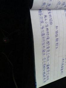 關(guān)于回憶一件事的作文開(kāi)頭