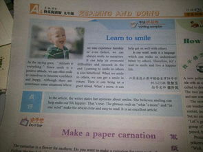 作文說(shuō)人開(kāi)頭優(yōu)美句子