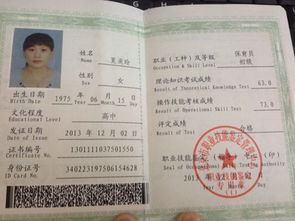 幼兒園園長(cháng)黨員承諾書(shū)范文(幼兒園園長(cháng)黨員承諾書(shū)范文)