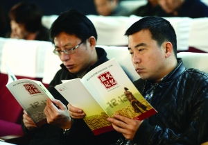 國家公祭日的教案(國家公祭日的教案與意義)