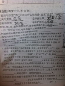 原來(lái)幸福一直都在700字作文開(kāi)頭