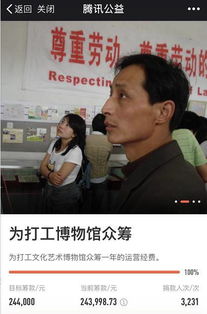 談V來(lái)V去(V+[起來(lái)]還是[V起]+來(lái))