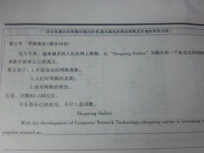 作文,英語(yǔ),學(xué)英語(yǔ),開(kāi)頭