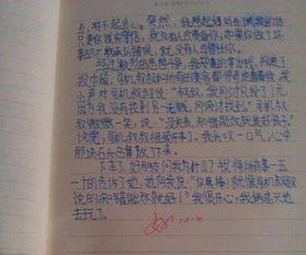 寫(xiě)詩(shī)句啟迪的作文開(kāi)頭