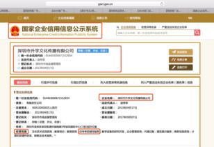 自考地理本科難不難