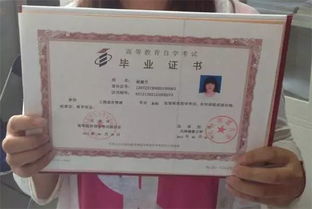 自考本科就考兩科