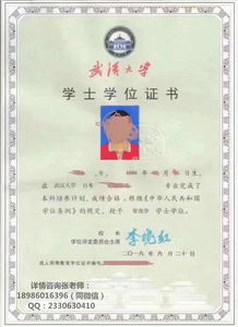 自考本科可以申請哈佛大學(xué)的碩士嗎