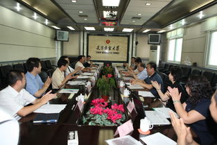 自考項目管理獨立本科