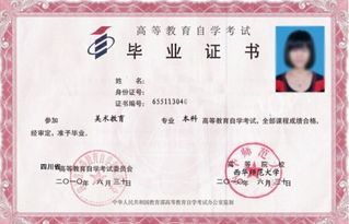 自考漢語(yǔ)言本科要求