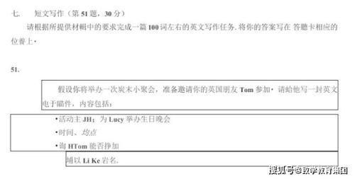 自考本科考試考多少分能通過(guò)