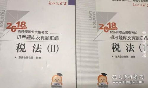 自考英語(yǔ)本科教材去哪里買(mǎi)