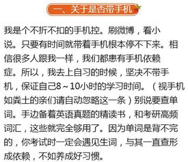 大專(zhuān)處分對自考本科考研有影響嗎