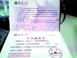 自考本科考試通過(guò)就可拿畢業(yè)證嗎