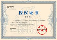 怎么自考本科的同時(shí)考研