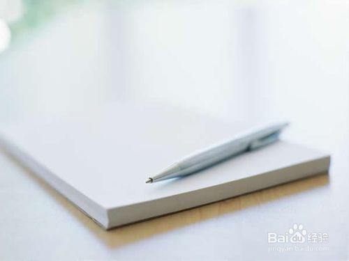 江蘇自考本科論文申請的要求