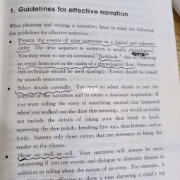英語(yǔ)本科自考英語(yǔ)寫(xiě)作