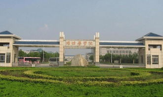 濰坊醫學(xué)院自考本科專(zhuān)業(yè)