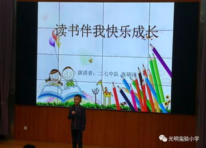 讓書(shū)香溢滿(mǎn)校園作文500字,讓書(shū)香溢滿(mǎn)校園作文,書(shū)香溢滿(mǎn)校園作文600字