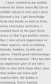 作文,英語(yǔ),校園生活