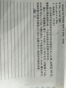 校園里的桃花樹(shù)作文300字,校園里的桃花樹(shù)作文350字三年級,校園里的桃花樹(shù)作文200字