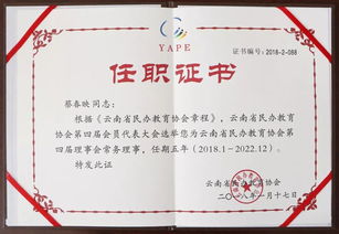 當我,作文,走進(jìn),初中