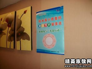 校園節約建議書(shū)作文500字作文