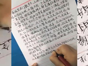 作文,大學(xué)校園,小學(xué)生