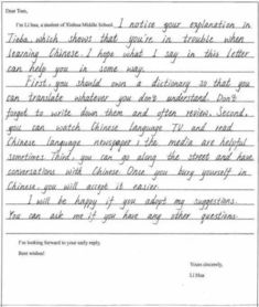 校園戀情對個(gè)人的影響英語(yǔ)作文