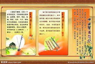 校園走廊快樂(lè )的作文