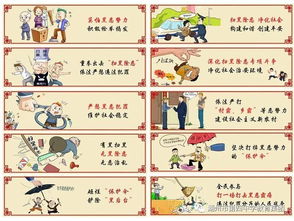 掃除黑惡勢力共建平安校園作文