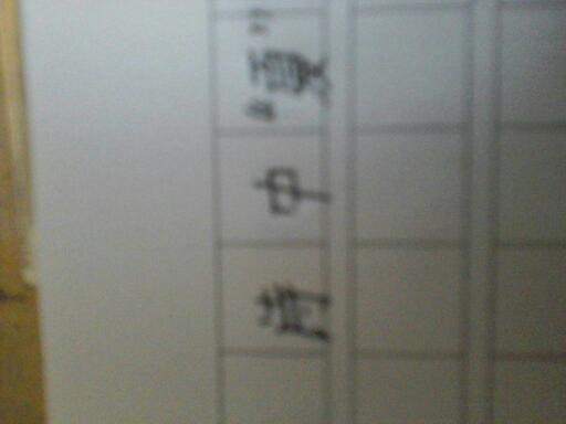 春秋冬夏的校園作文