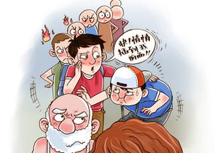 校園不文明作文插隊