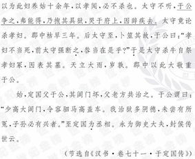 描寫(xiě)校園大樹(shù)情景交融的作文