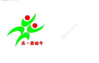 作文,勞動(dòng)節,字左右,校園