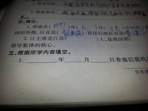 寫(xiě)關(guān)于小學(xué)校園的作文怎么寫(xiě)400字