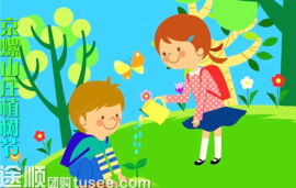 校園成長(cháng)作文300字